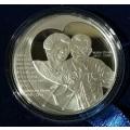 *** 2012 - SA SILVER PROOF R1 - PROTEA SERIES - WALTER AND ALBERTINA SISULU - IN BOX AS ISSUED ***