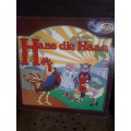 1975 Hans die Haan LP
