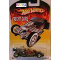 Hotwheels Hot Wheels Diecast Model Car Fright Cars Hot Tub real riders 1/64 scale new in pack
