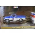 Greenlight Diecast Model Car Set Hitch & Tow Ford F 100 F100 Pickup 1970 + Trailer "STP" 1/64 scale