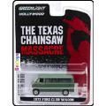 Greenlight Diecast Model Car Hollywood Ford Club Wagon 1972 Texas Chainsaw Massacre Movie Film 1/64