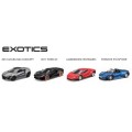 Maisto Model Car Design Series Exotics 4 pk Ford Honda Lamborghini Porsche 1/64 scale new in pack