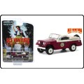 Greenlight Diecast Model Car Hollywood Jeep Jeepster 1967 Ace Ventura Movie Film TV 1/64 scale new