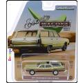 Greenlight Diecast Model Car Estate Wagons Oldsmobile Vista Cruiser 1971 1/64 scale new in pack
