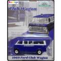 Greenlight Diecast Model Car Exclusive Ford Club Wagon 1969 `Police Emergency` 1/64 scale new in pac