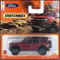 Matchbox Diecast Model Car 2021 21 / 100 Ford Bronco 2021 1/64 scale new in pack