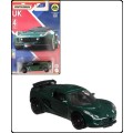 Matchbox Diecast Model Car UK Series Lotus Exige 1/64 scale new in pack