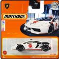 Matchbox Diecast Model Car 2022 69 / 100 Lamborghini Gallardo Police `Mattel` 1/64 scale new in pack