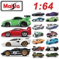 Maisto Muscle Machines Diecast Model Car RWB 993 911 1/64 scale new