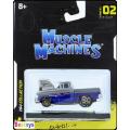 Maisto Muscle Machines Diecast Model Car Chevy Chevrolet Cameo Pickup 1955 1/64 scale new