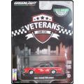 Greenlight Diecast Model Car Exclusive Dodge Diplomat 1983 `Veteran`s Cab Co` Taxi 1/64 scale new