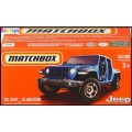 Matchbox Diecast Model Car Power Grab 2022 36/100 Jeep Gladiator 2020 1/64 scale  new in pack