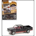 Greenlight Diecast Model Car Vintage Ad Chevy Chevrolet S 10 S10 Maxi Cab Pickup 1983 1/64 scale new