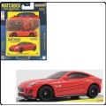 Matchbox Diecast Model Car 2022 Collectors Jaguar F Type Coupe 2015 1/64 scale new in pack