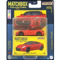 Matchbox Diecast Model Car 2022 Collectors Jaguar F Type Coupe 2015 1/64 scale