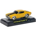 Castline M2 Diecast Model Car Ground Pounders Chevy Chevrolet Chevelle SS 1970 1/64 scale new in pac