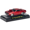 Castline M2 Diecast Model Car Ground Pounders Plymouth Hemi Cuda 1971 1/64 scale new in pack