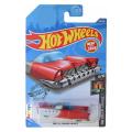 Hotwheels Hot Wheels Diecast Model Car First Edition 2020 129/250 Mattel Dream Mobile Dream Garage