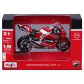 Maisto Diecast Model Motorcycle Bike Moto GP Ducati Desmosedici GP 22 No 43 Miller `Lenovo` 1/18 sca