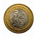 UNCIRCULATED 2015 GANDHI CENTENARY COINS - SCARCE ! FROM MUMBAI MINT SEALED PACKET