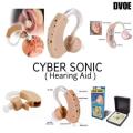 Cyber Sonic Hearing Aid