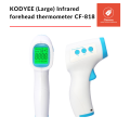 KODYEE - Infrared Forehead Thermometer