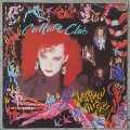 CULTURE CLUB - WAKING UP WITH THE HOUSE ON FIRE Vinyl, LP, Album Country: South Africa: 1984