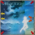 CHRIS DE BURGH - THE GETAWAY Vinyl, LP, Album Country: South Africa Released: 1982