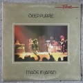 DEEP PURPLE - MADE IN JAPAN 2 × Vinyl, LP, Album, Reissue, Gat Country: South Africa Released: 1982