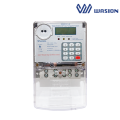 Citiq Single Phase Electricity SUB Meter Wasion