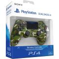 PS4 Dualshock Controller - Limited green Camouflage - V2 - (original)(new and factory sealed)