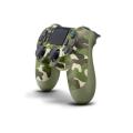 PS4 Dualshock Controller - Limited green Camouflage - V2 - (original)(new and factory sealed)