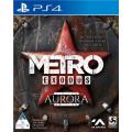 METRO Exodus Limited Aurora Edition - PS4 (new and sealed)
