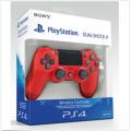 Playstation 4 Controller - Limited Edition Magma Red - V2 - (original)( new and factory sealed)