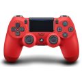 Playstation 4 Controller - Limited Edition Magma Red - V2 - (original)( new and factory sealed)