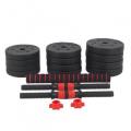 Plastic Cement Mixture Adjustable Dumbbell with Barbell  20kg