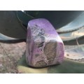 STICHTITE POLISHED  0.390 grams