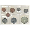 1971 uncirculated set, includes the Silver R1 - as issued by the SA Mint