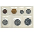 1985 uncirculated set - as issued by the SA Mint