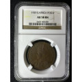 1929 * Penny * AU58BN * amazing coin that may have been graded higher * touch and go for a MS