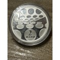 SILVER TWO RAND Proof - 1992 - Mint Technology