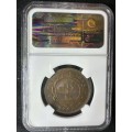 1898***Penny Kleynhans***MS63BN***from a famous collection