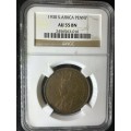 1930***Penny***AU55BN***Bargain, wont come at this price