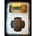 1956***Penny***MS63RB***NGC bakewell collection