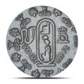Ancient Coin Egypt Queen Nefertiti 1/10 Ounch .999 Silver