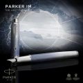 PARKER IM SE Polar last frontier Fountain Pen- Special edition-
