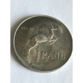 1966  AFRIKAANS  R1 SILVER  CONTENT 12g  PURE SILVER