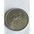 1967  AFRIKAANS  R1 SILVER  CONTENT 12g  PURE SILVER