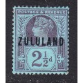 Zululand 1888-93 QV 2 1/2d with OFFSET ON BACK  , M/H       (SACC 4 , CV R600)