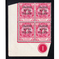 Orange Free State (ORC) 1900 1d overprinted B4, plate1 , M/H & MNH      (SACC 79 )